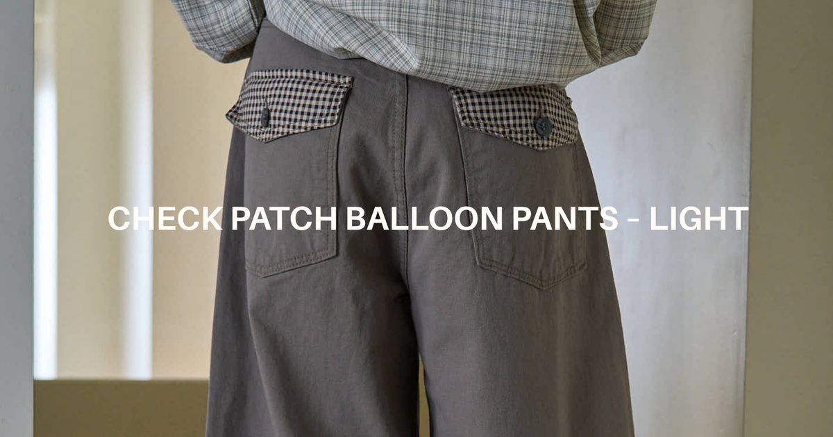 2026春夏新作】Bargiee CHECK PATCH BALLOON PANTS – LIGHT｜25FW人気 